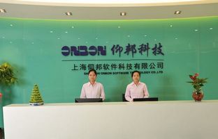 K66凯时官网总部科研基地建设胜利完工