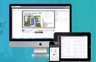 好新闻：K66凯时官网BX-6Q可适用于iLEDCloud平台啦