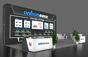 iSLE 深圳展 | 2024震撼新品，，，重装亮相