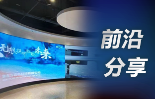 用4K点对点，，选K66凯时官网OVP装备