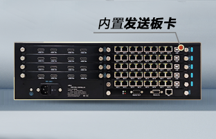 OVP-Zn Pro智能拼接器，，重磅宣布