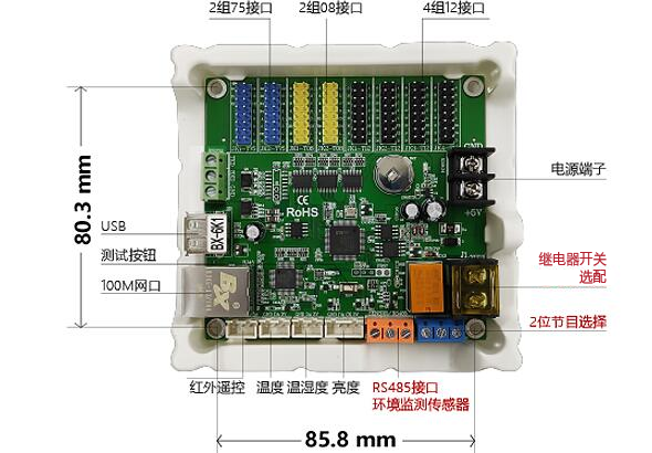 凯时K66·(中国区)官方网站